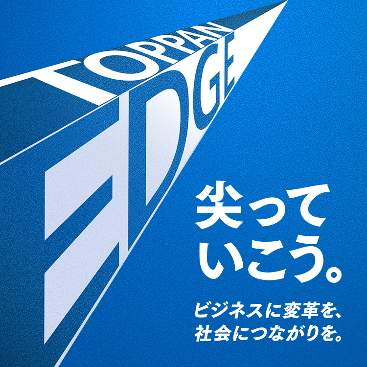 プログラミング言語C++(トッパン) 関数型言語SML# とCで始める本格的プログラミング入門第2回 Get