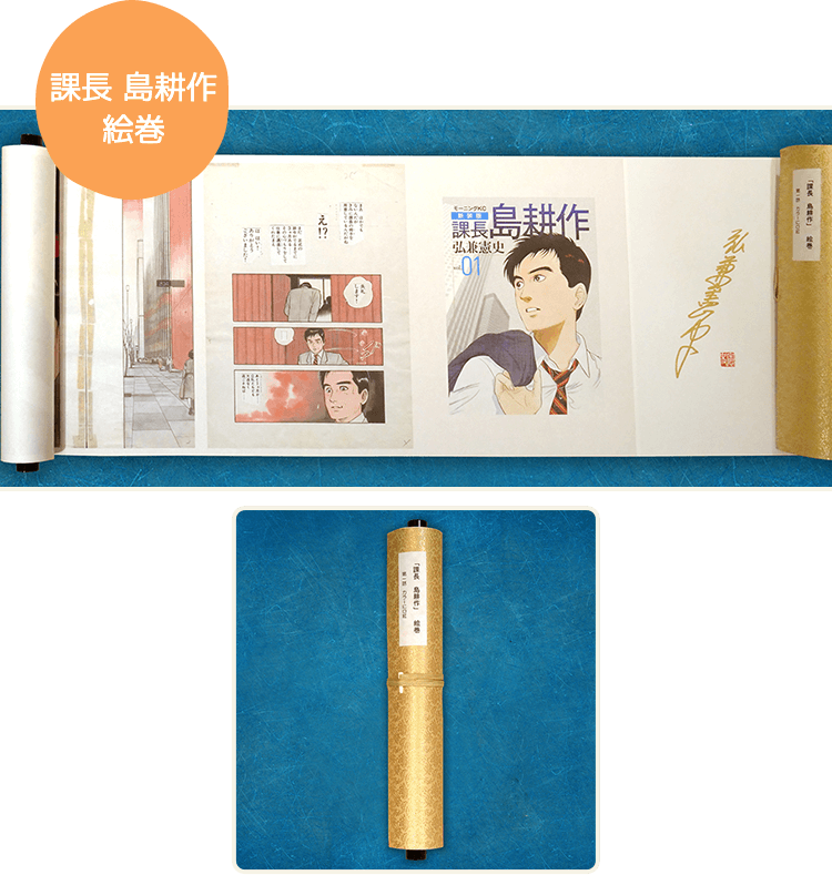 凸版印刷 2mm×2mmの本 豆本 マイクロブック トッパン